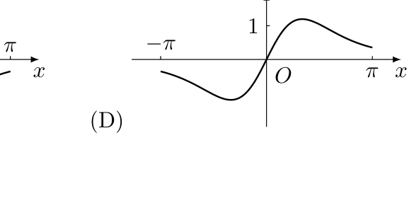 原卷图示 4