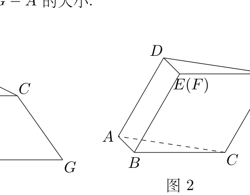 原卷图示 2