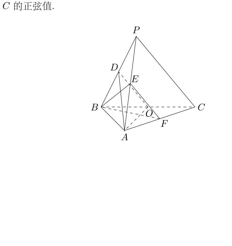 原卷图示 1